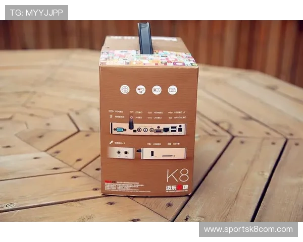 k8娱乐官网首页客户端下载指南详细步骤帮助新手快速下载安装