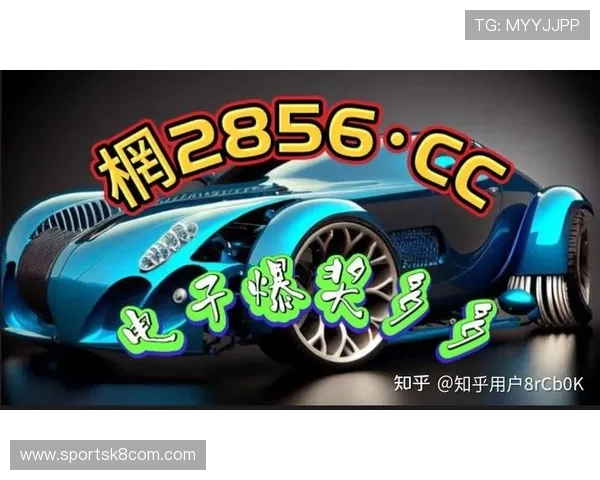 MG电子游戏优惠活动不断,丰富奖励等你来领取,提升游戏体验 MG电子游戏优惠活动不断,丰富奖励等你来领取,提升游戏体验