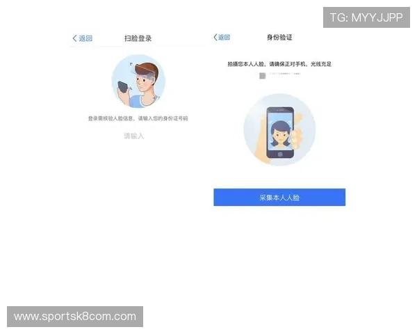 凯发会员登录入口全面升级,提供更加安全便捷的登录服务 凯发会员登录入口全面升级,提供更加安全便捷的登录服务