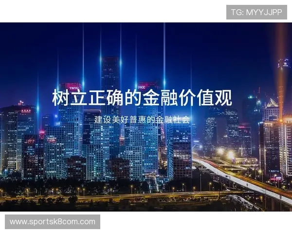 凯发体育平台安全保障措施确保用户资金与信息安全 凯发体育平台安全保障措施确保用户资金与信息安全