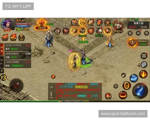 凯发国际：多重优惠活动不断，助力玩家轻松赢取丰厚奖励与福利