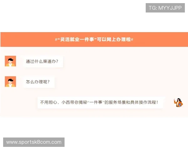凯发娱乐国际登录平台安全可靠,保障玩家资金与信息安全的详细指南 凯发娱乐国际登录平台安全可靠,保障玩家资金与信息安全的详细指南
