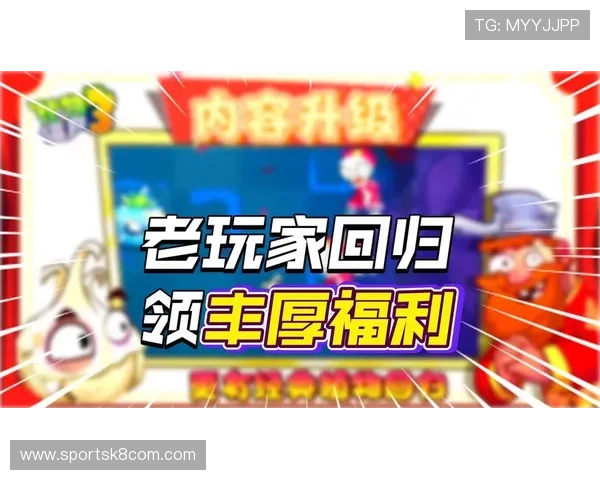 凯发娱乐手机app下载推出丰富的优惠活动，助力玩家赢取丰厚奖励享受更多福利