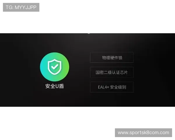 凯发娱乐网址登录线路安全措施全面加强保障用户信息安全 凯发娱乐网址登录线路安全措施全面加强保障用户信息安全