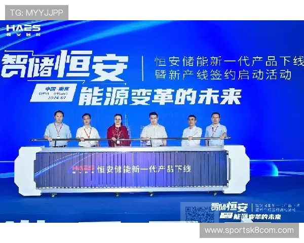 凯发官方入口加强安全措施,确保玩家信息与资金安全无忧 凯发官方入口加强安全措施,确保玩家信息与资金安全无忧