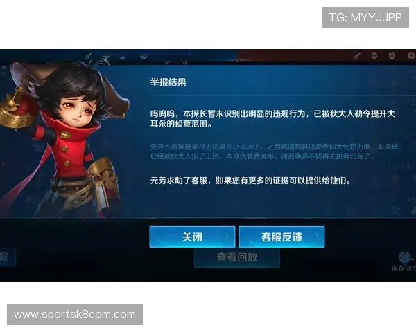 凯发体育游戏最新版本上线：新功能介绍与玩家体验提升指南