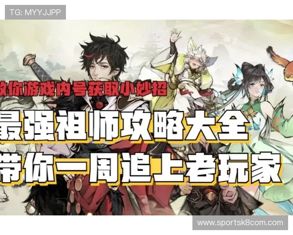 K8凯发官网注册流程详解帮助新手玩家顺利开启游戏之旅