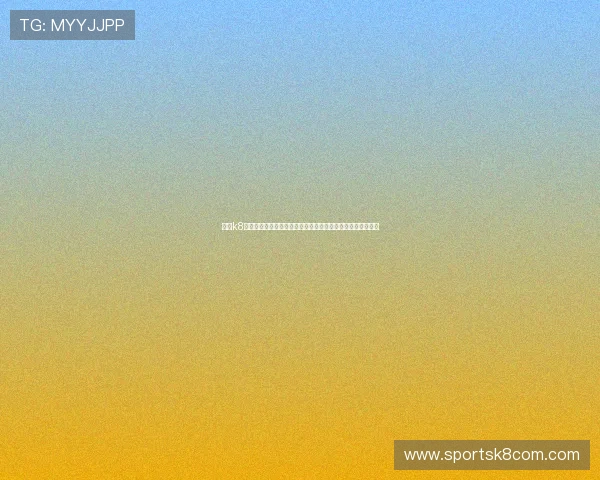 利用k8凯发中文站的专业客服支持解决游戏中遇到的各种问题与疑问