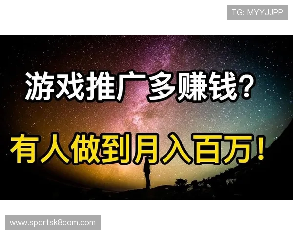 在k8.com上学习高效的游戏运营策略提升你的游戏管理与推广能力