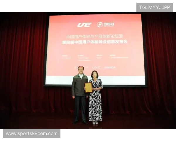 凯发旗舰厅全站登录下载助力用户体验全面升级,打造安全稳定的线上娱乐平台