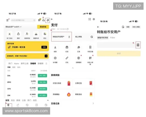 凯发旗舰厅注册平台怎么注册注册流程全攻略新手必看指南