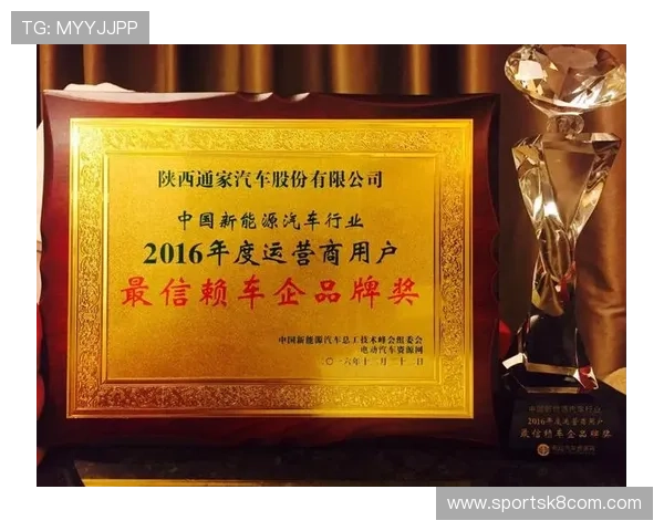 凯发正规在线信誉保障,赢得广大玩家的信赖与支持,打造行业领先的线上博彩品牌