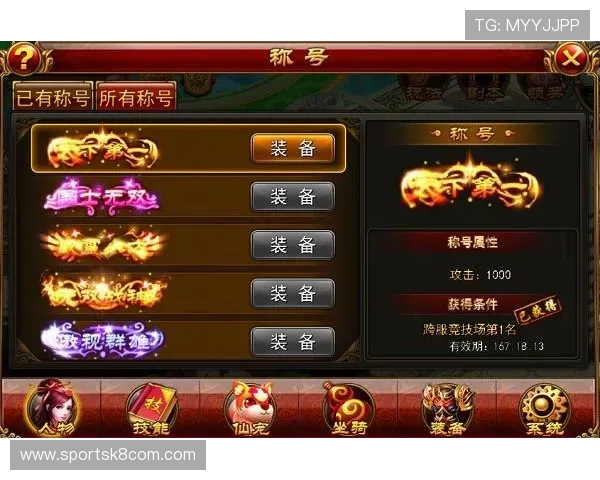 爱游戏官网入口最新官方登录地址全面更新，提供便捷安全的游戏体验指南