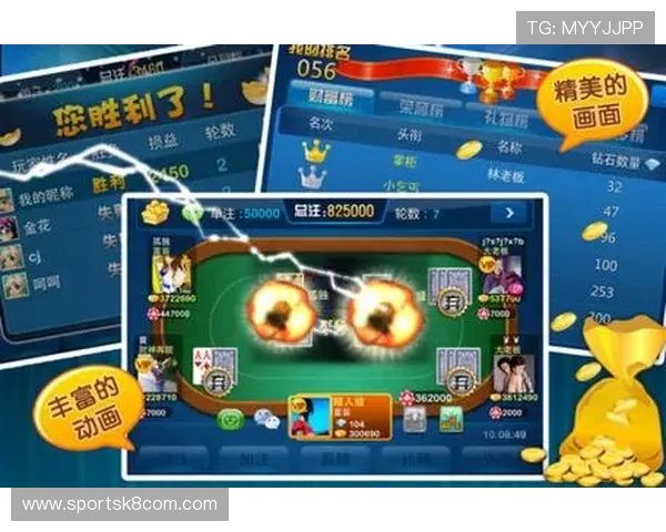 欢乐炸金花下载官网安全稳定,最新版本免费下载体验极致娱乐快感 欢乐炸金花下载官网安全稳定,最新版本免费下载体验极致娱乐快感