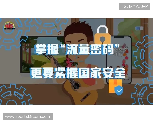 爱游戏登陆入口安全可靠，提供多种登录方式确保玩家账号信息安全保障