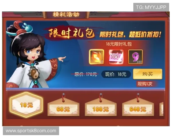 爱趣游戏盒子官网安全下载流程详解保障用户账号信息安全