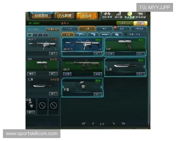 凯发平台开户最新攻略，帮助新手快速上手实现游戏盈利目标