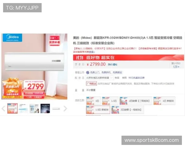 凯发官方在线注册优惠活动介绍助力新用户注册享受丰富福利奖励 凯发官方在线注册优惠活动介绍助力新用户注册享受丰富福利奖励